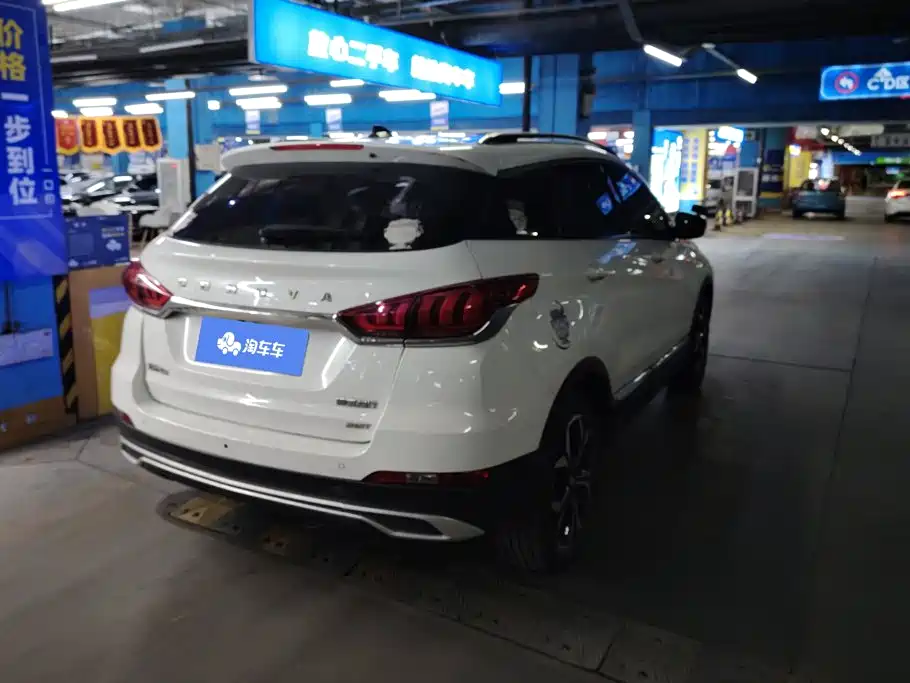 BAIC Zhixing — миниатюра 3