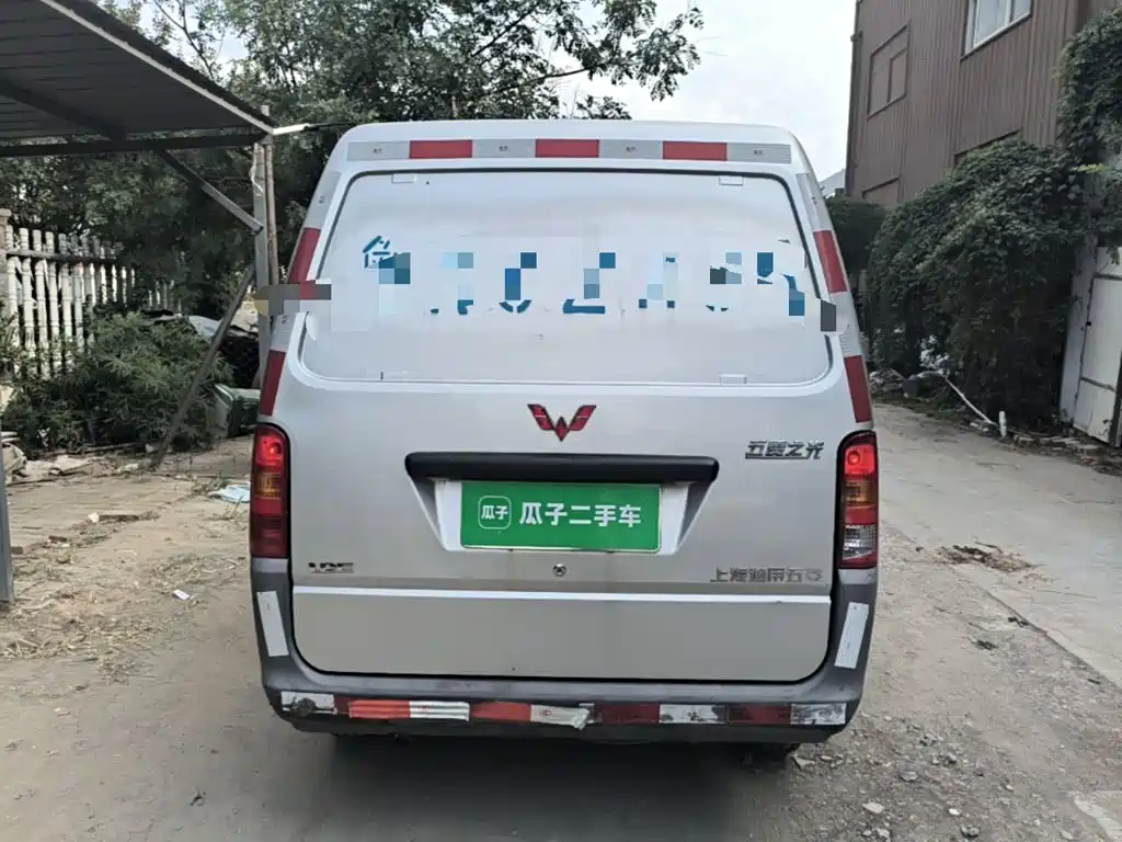 Wuling Zhiguang — миниатюра 6