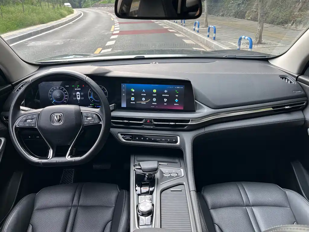 Changan CS75 PLUS — миниатюра 12