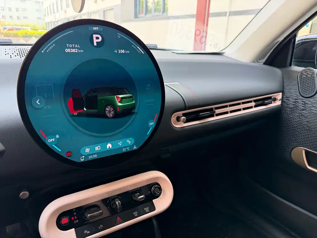 MINI MINI COOPER EV — миниатюра 13