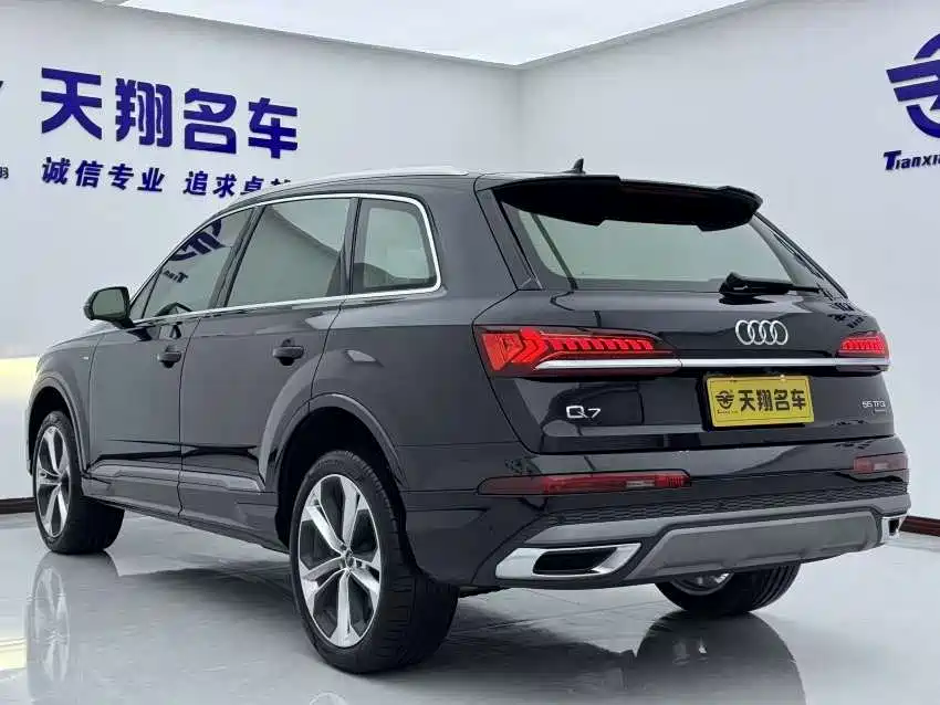 Audi Q7 2021 55 TFSI quattro S line Luxury