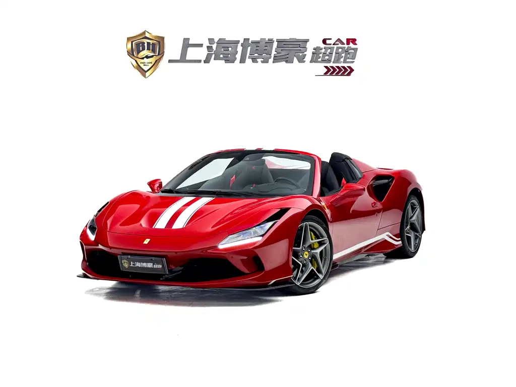 Ferrari F8 2022