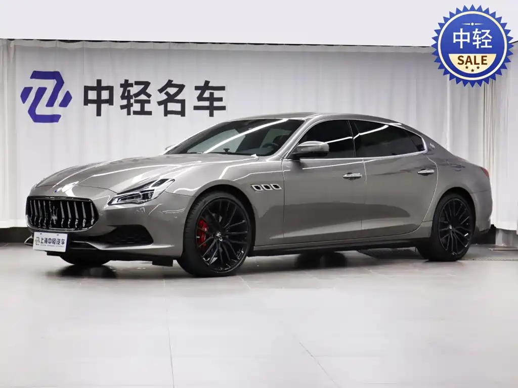Maserati Quattroporte
