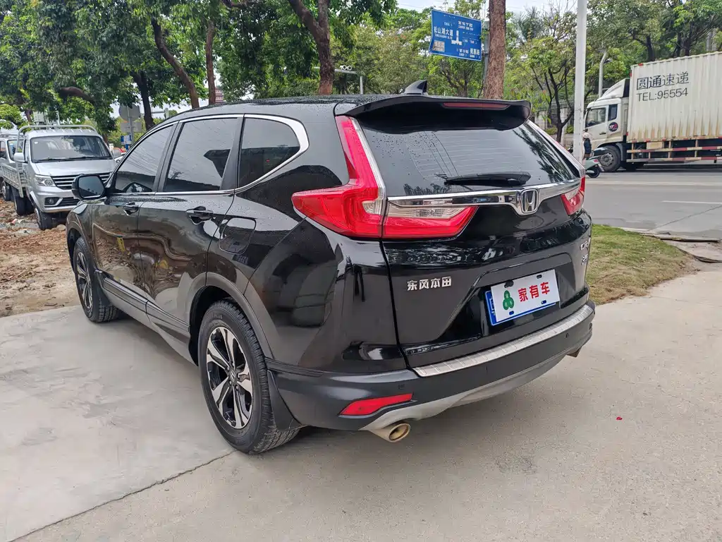 Honda CR-V - фото 5