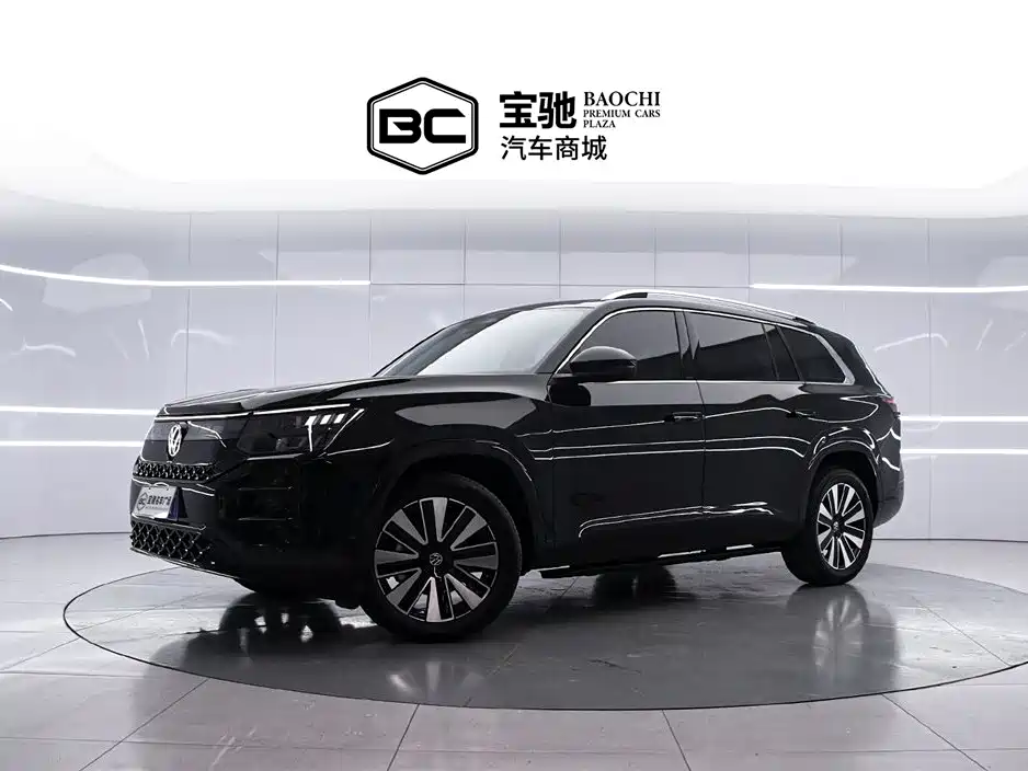 Купить Volkswagen Teramont