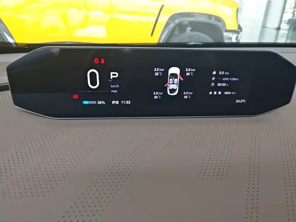 Hyper GT — миниатюра 12
