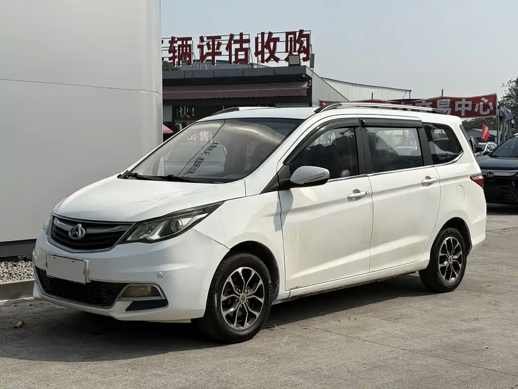 CHANGAN CHANGAN AUCHAN A600