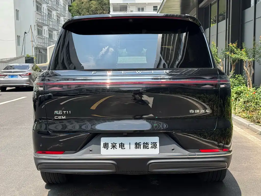 Chery T11 2026 220 IMAX