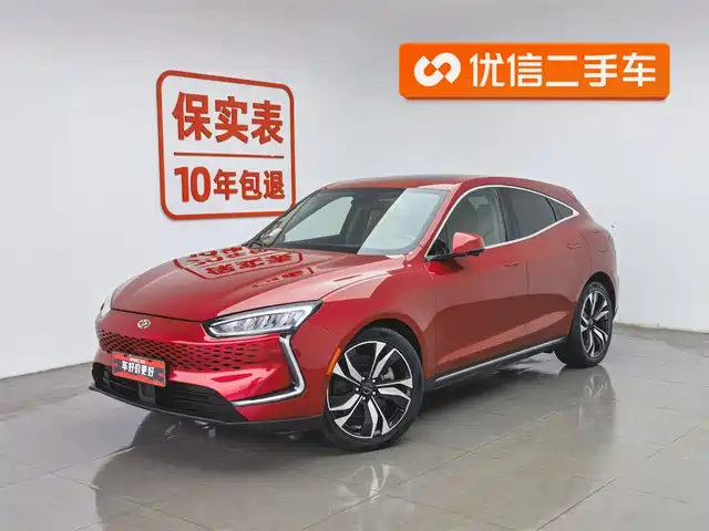 SERES SAILIS SF5 2021