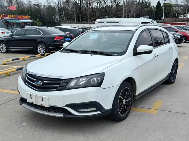 GEELY AUTOMOBILE EMGRAND