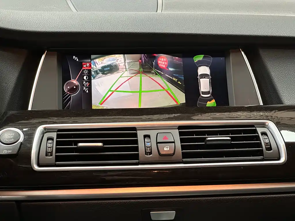 BMW 5 Series GT 5 GT 2014 528i Lead
