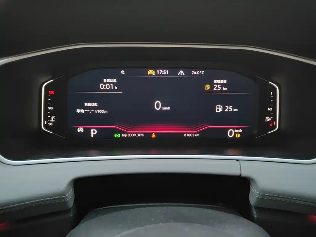 Volkswagen Tayron — миниатюра 12