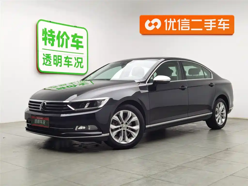Volkswagen Magotan 2019