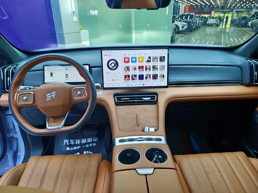Shanhai Shanhai L7 PLUS — миниатюра 11