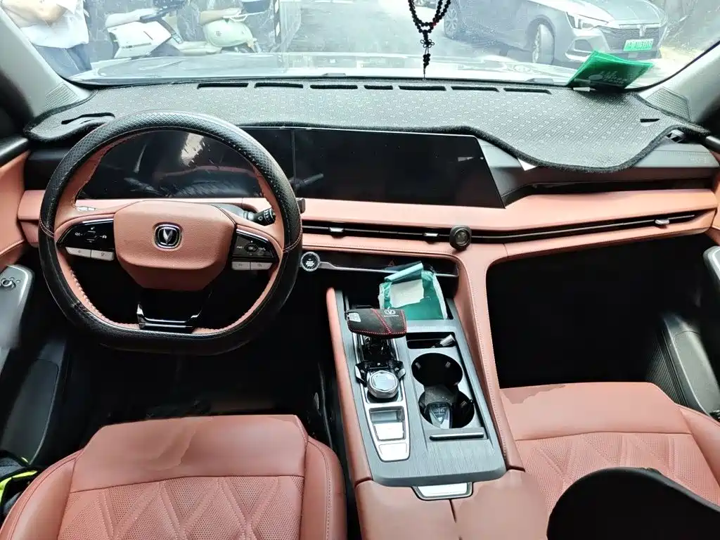 Changan Changan CS75PLUS — миниатюра 13