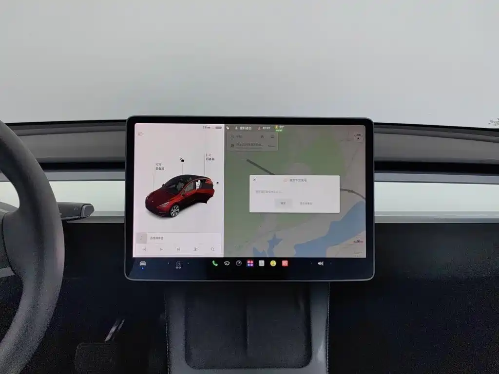 Tesla Model Y — миниатюра 12
