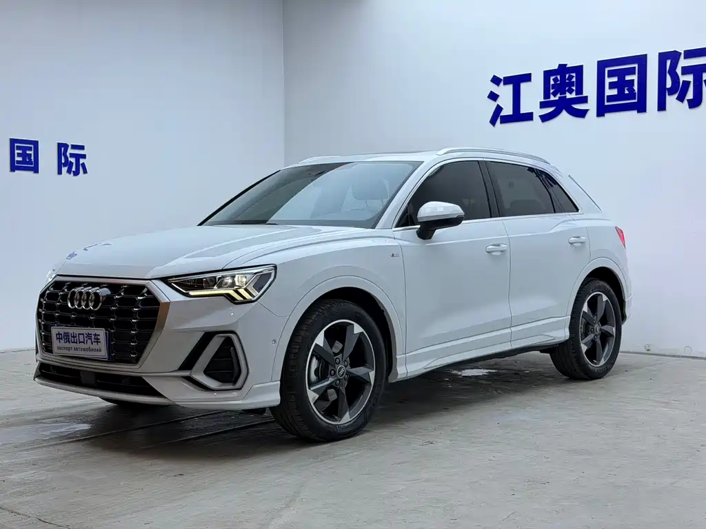 Купить Audi Q3