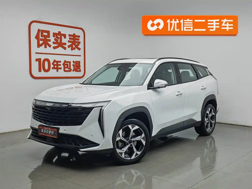 Geely Boyue L 2023