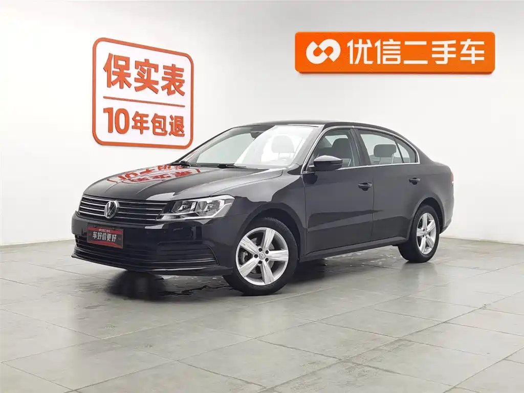 Volkswagen Lavida 2018