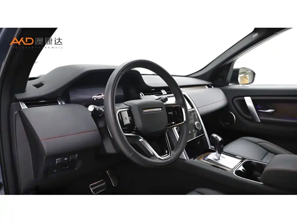 Land Rover Discovery Sport — миниатюра 6