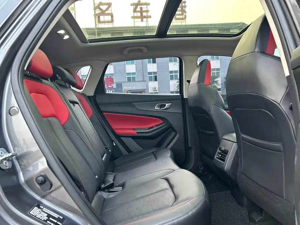 CHANGAN CS55PLUS
