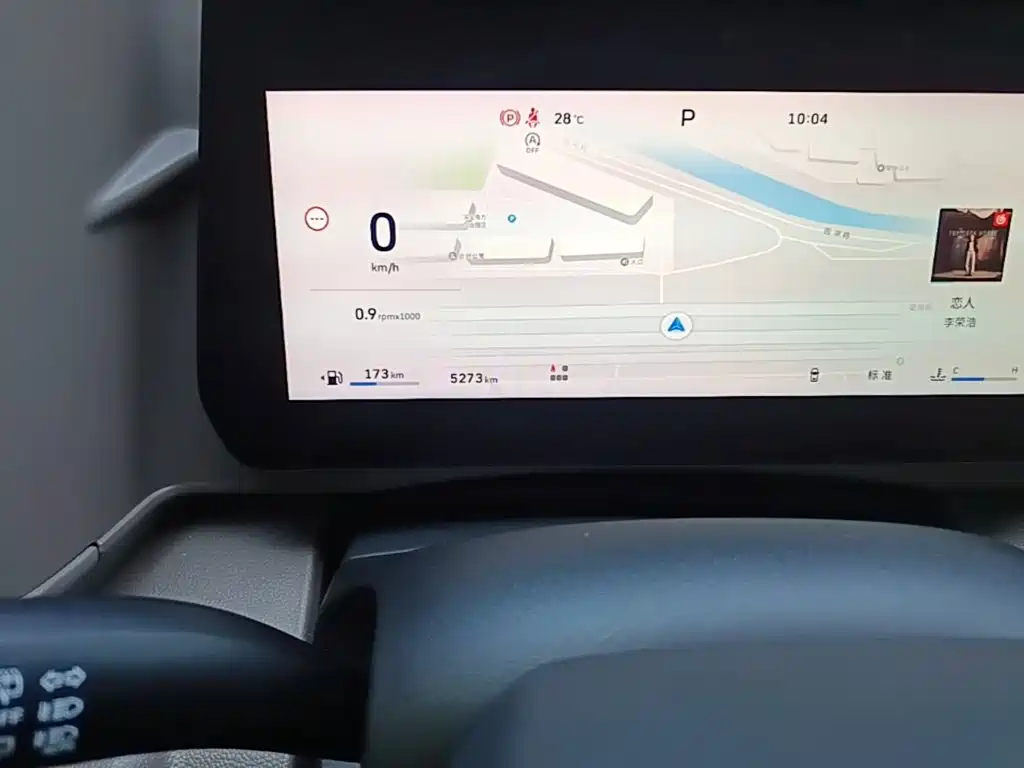 Haval Big Dog — миниатюра 17