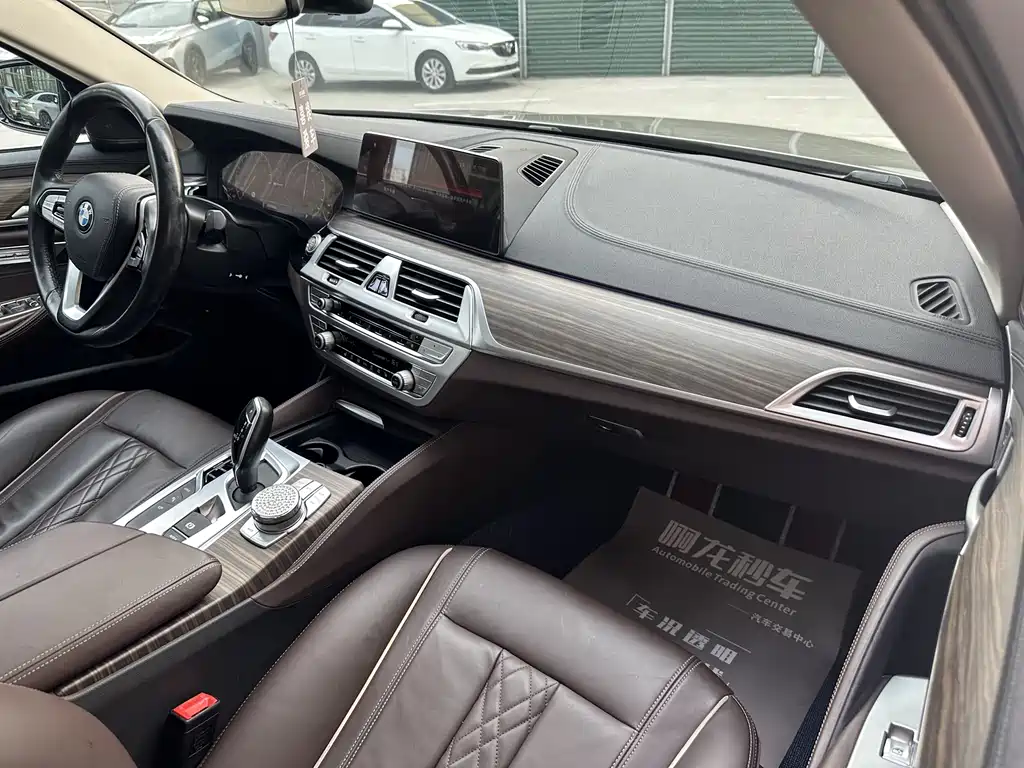 BMW 5 Series 5 2019 530Le Luxury