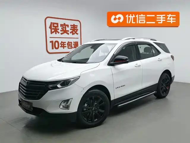 CHEVROLET EXPLORER 2020