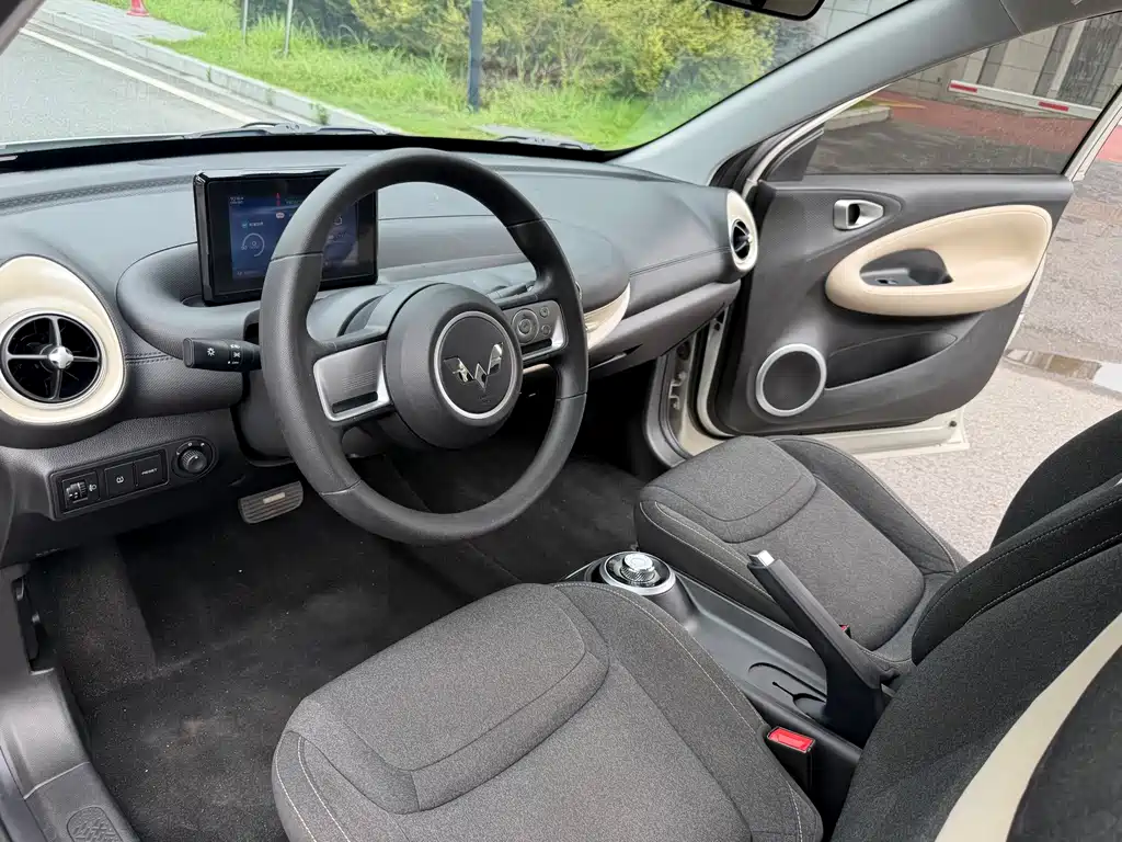 Wuling Bingo — миниатюра 9