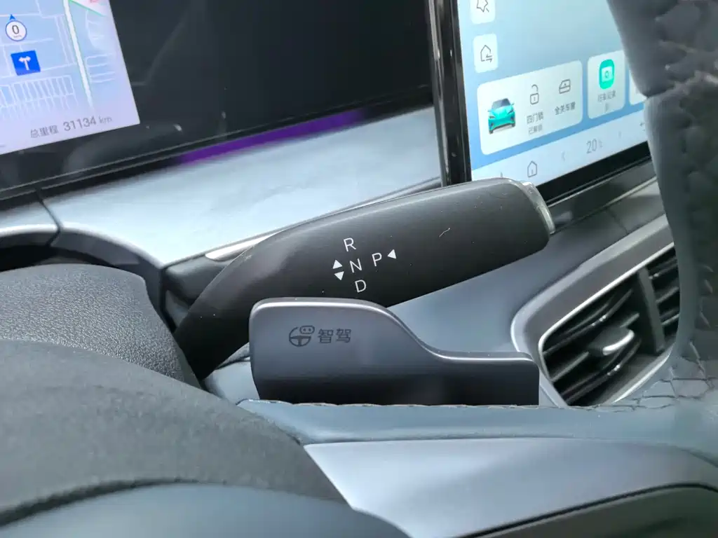 BYD Sealion 07 DM-i — миниатюра 20