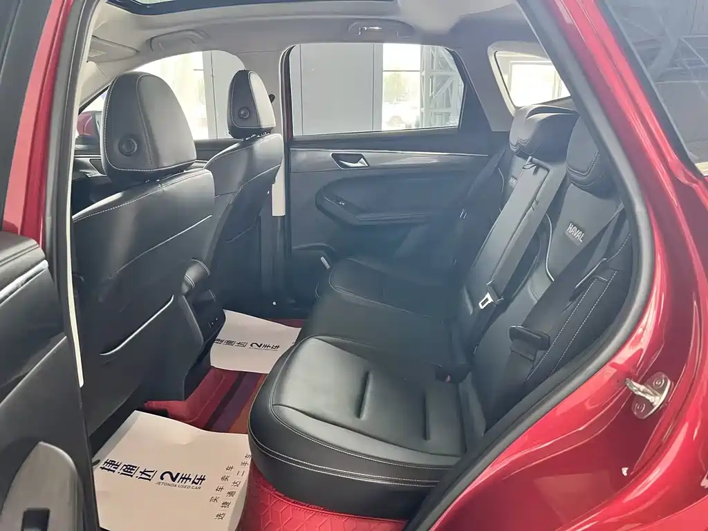 Haval Chulian — миниатюра 22