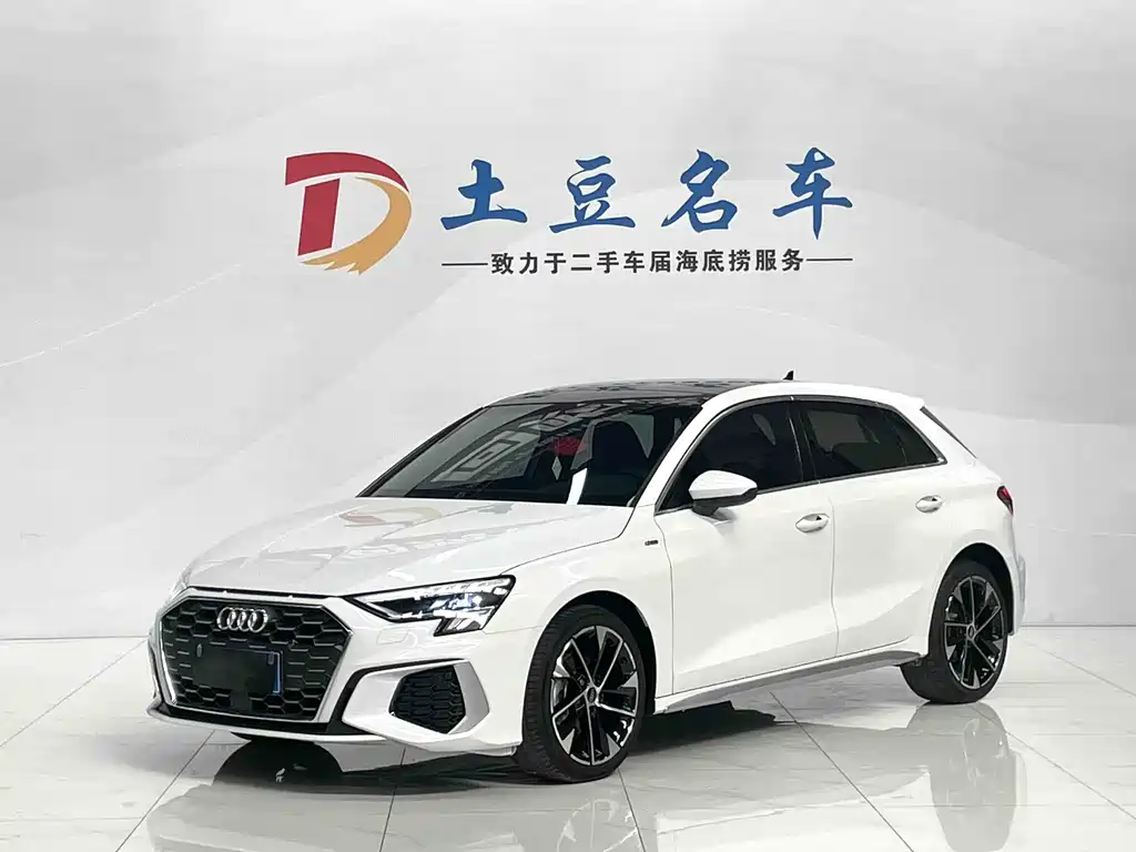 Купить Audi A3
