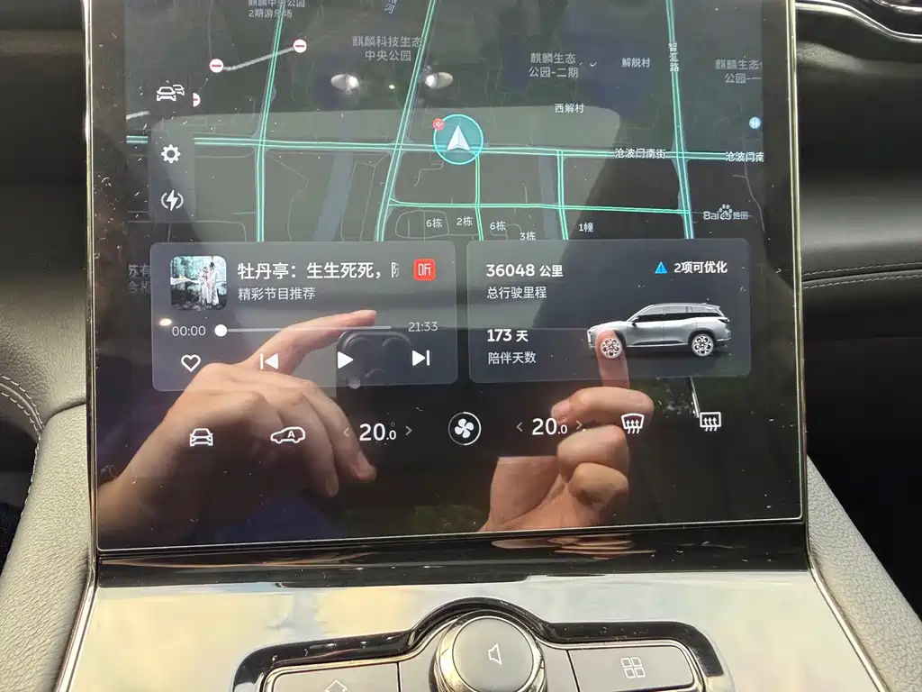 NIO ES8 — миниатюра 16