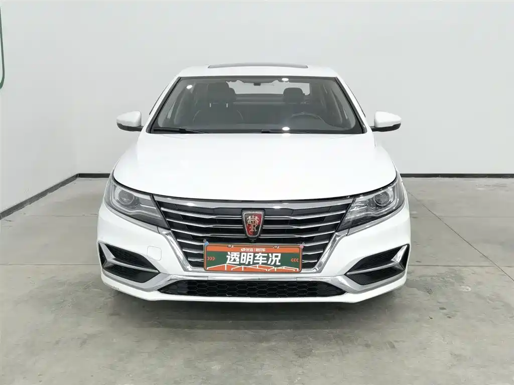 ROEWE I6 NEW ENERGY