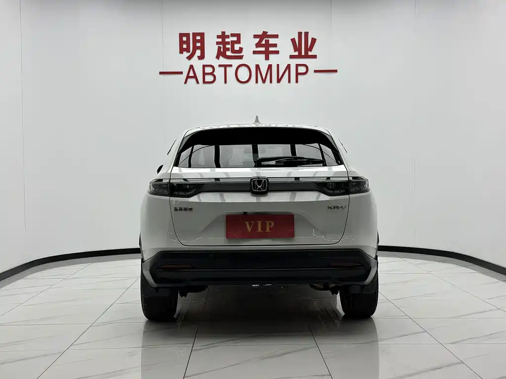 Honda XR-V — миниатюра 9