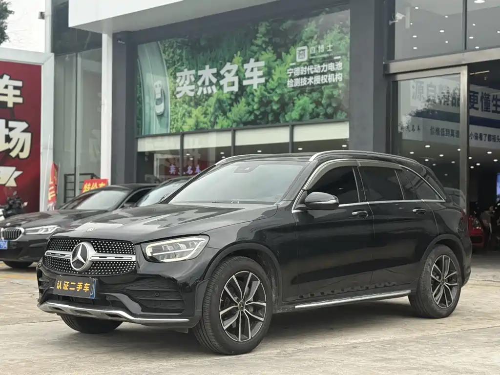 Mercedes-Benz GLC 2020