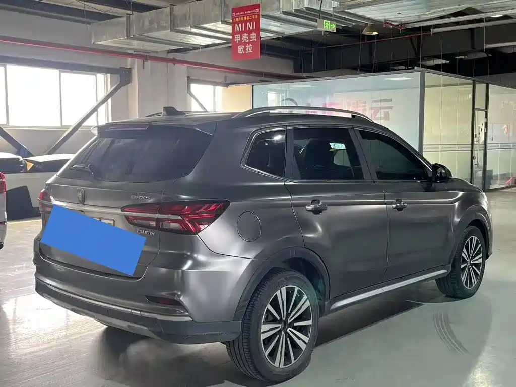 ROEWE RX5 NEW ENERGY