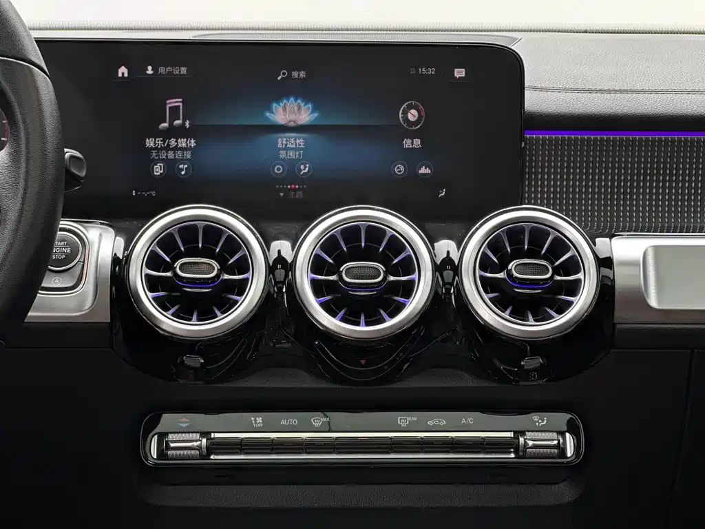 Mercedes-Benz GLB — миниатюра 11