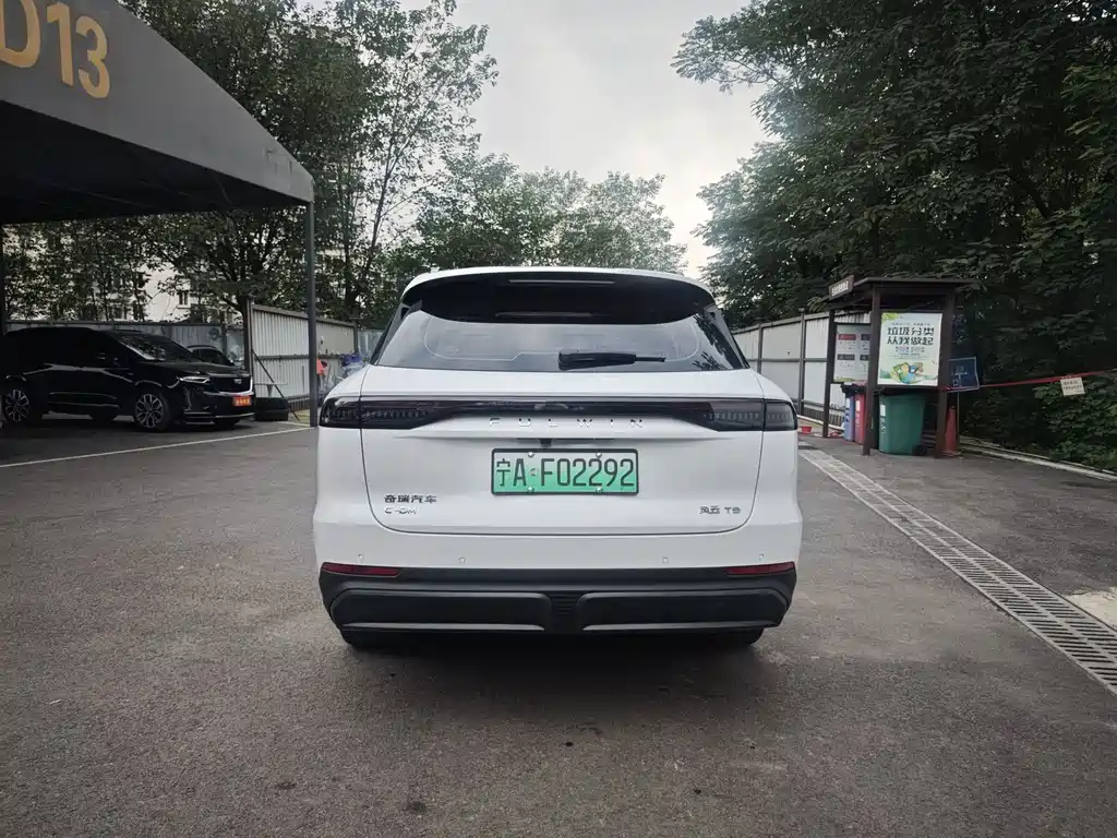Fulwin Fengyun T9 — миниатюра 5