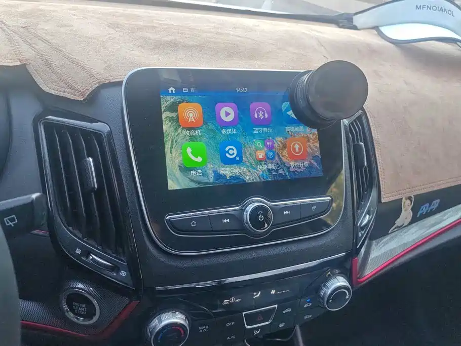 Changan CS55 — миниатюра 13