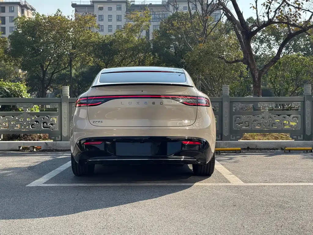 HONGMENG ZHIXING WISDOM WORLD R7