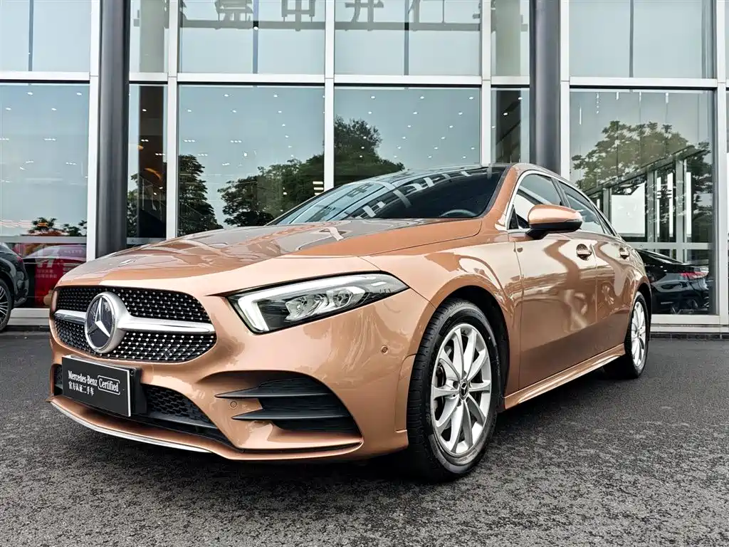 Купить Mercedes-Benz A-Class