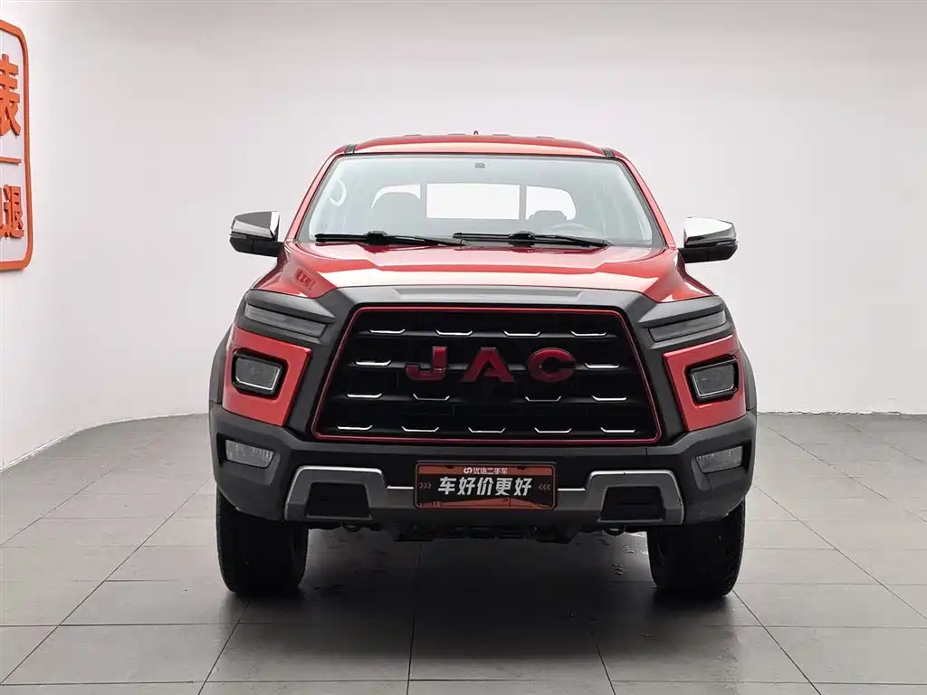 JIANGQI GROUP HUMANTU