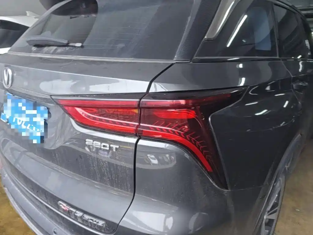 Changan CS75 PLUS — миниатюра 8