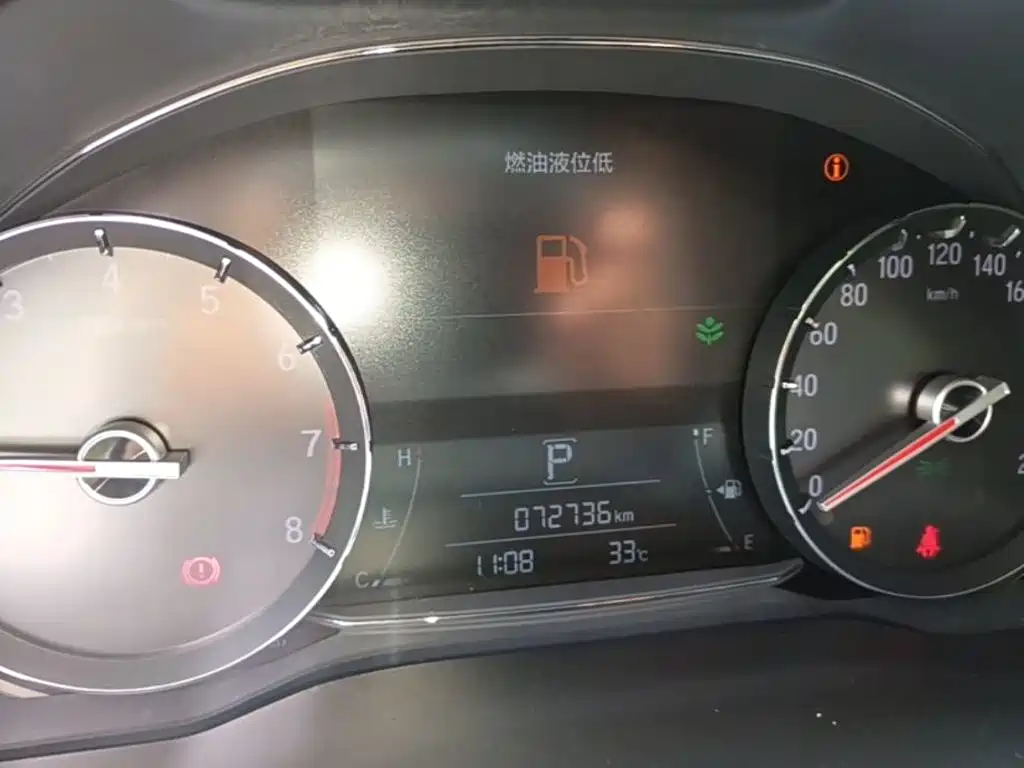 Honda Avancier — миниатюра 12