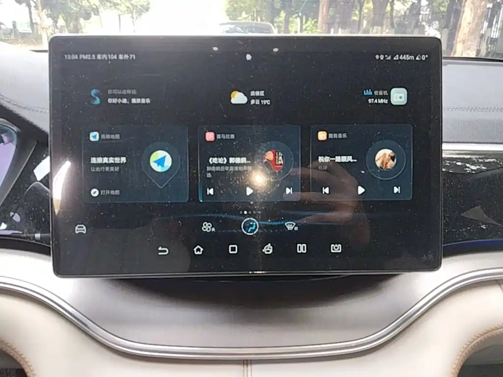 BYD PLUS New Energy — миниатюра 13