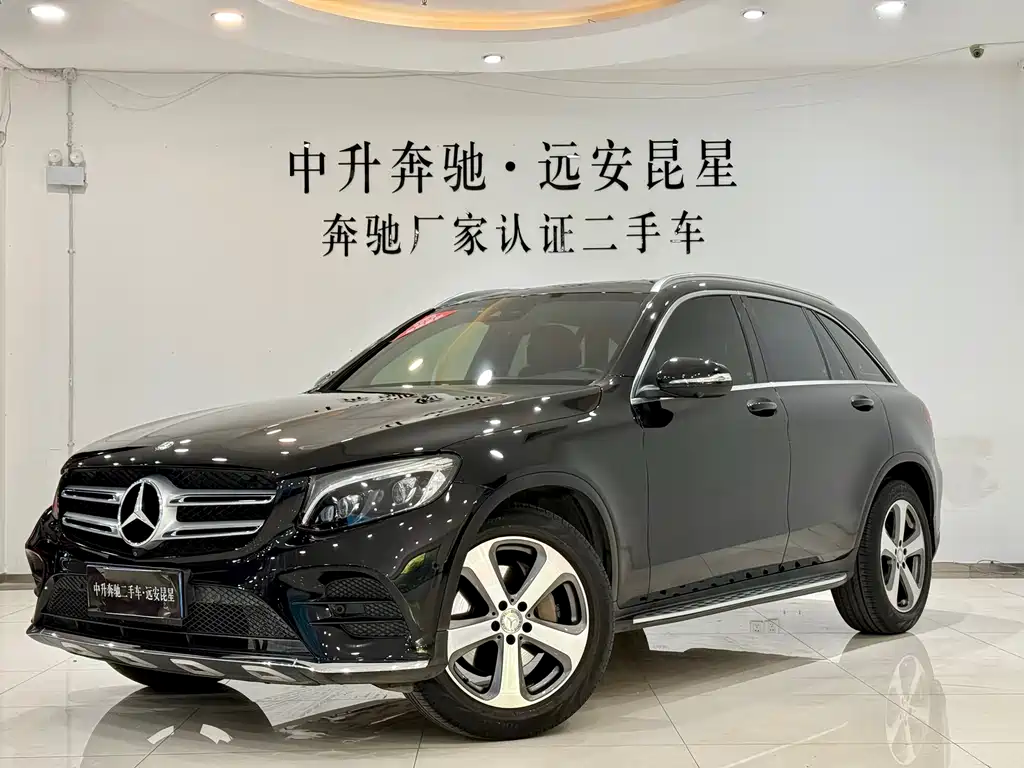 Купить Mercedes-Benz GLC