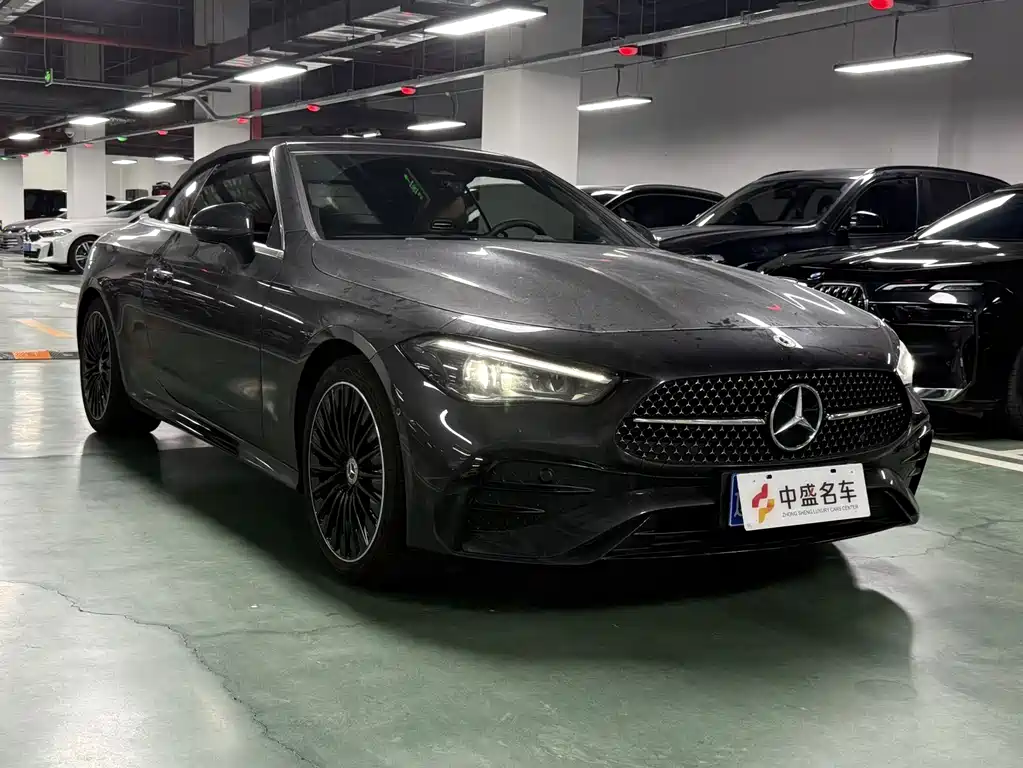 Mercedes-Benz CLE 2025 CLE 260