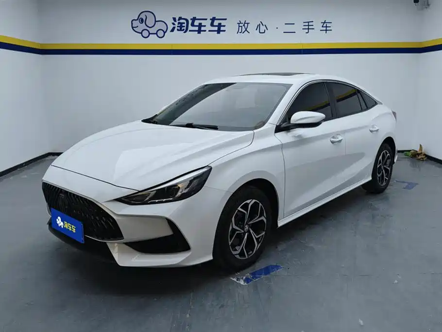 Купить MG MG5
