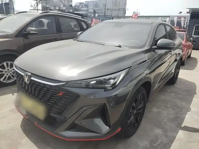 2024 Changan CS35PLUS